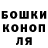 КЕТАМИН VHQ Eida Moriarty