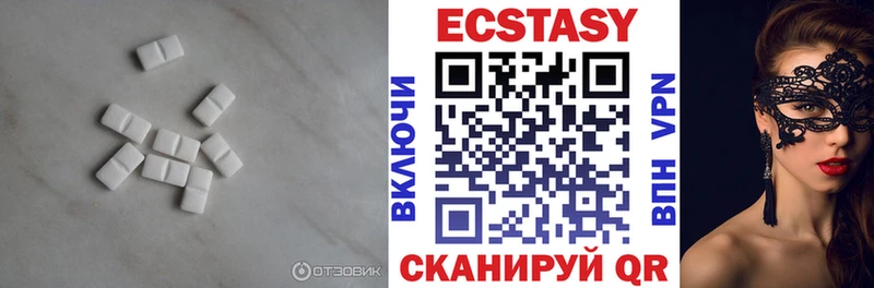 цены   omg ONION  Ecstasy XTC  Княгинино 