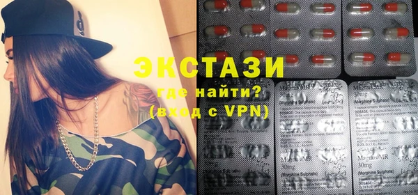 не бодяженный Алексин