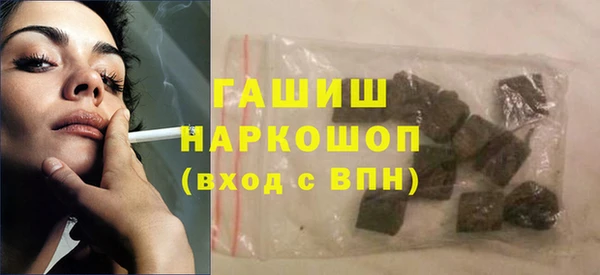герыч Алексеевка