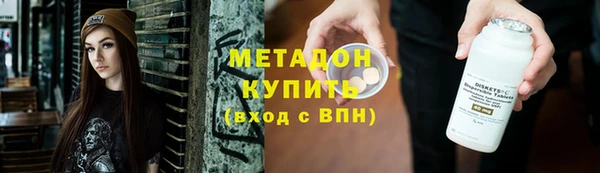 МДПВ Абдулино