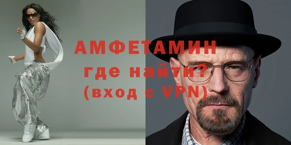 а пвп мука Сосновоборск