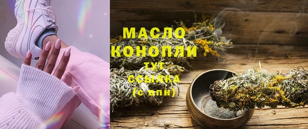 каннабис Абаза