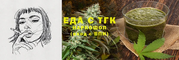 МДПВ Абдулино