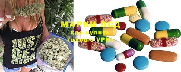 МДПВ Абдулино
