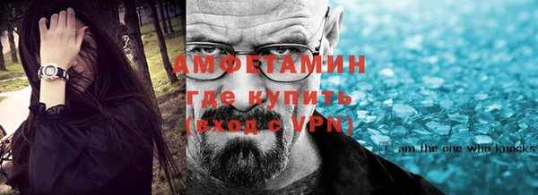 ГАЛЛЮЦИНОГЕННЫЕ ГРИБЫ Алзамай