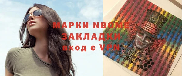 таблы Сосновый Бор