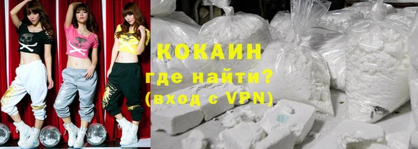 МДПВ Абдулино