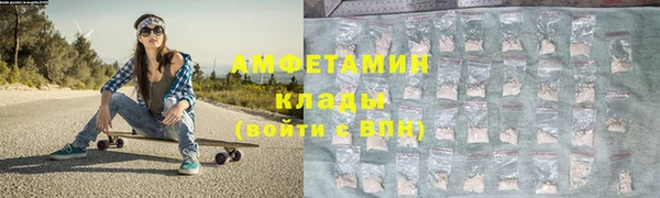МДПВ Абдулино