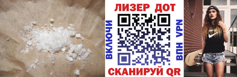 ЛСД экстази ecstasy  Княгинино 